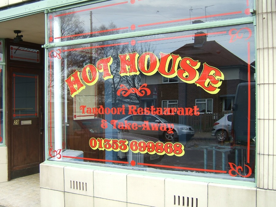  Signart
